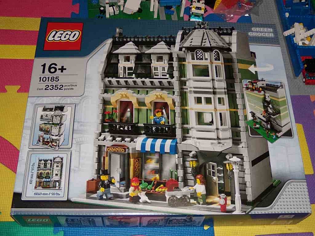 10185 グリーングローサー（グロッサー、グロウサー） : LEGO中…
