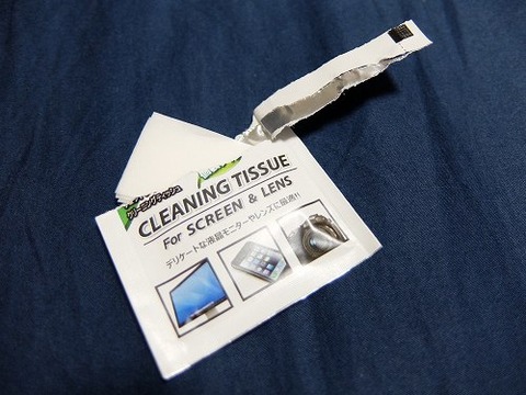 king_cleaning tissue_4
