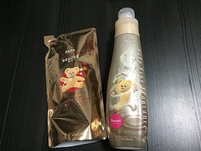 おすすめ柔軟剤FAFA_BEAUTE