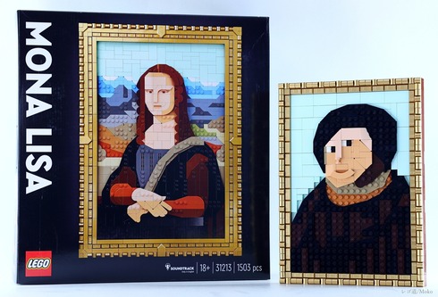 ecce_homo593A4077
