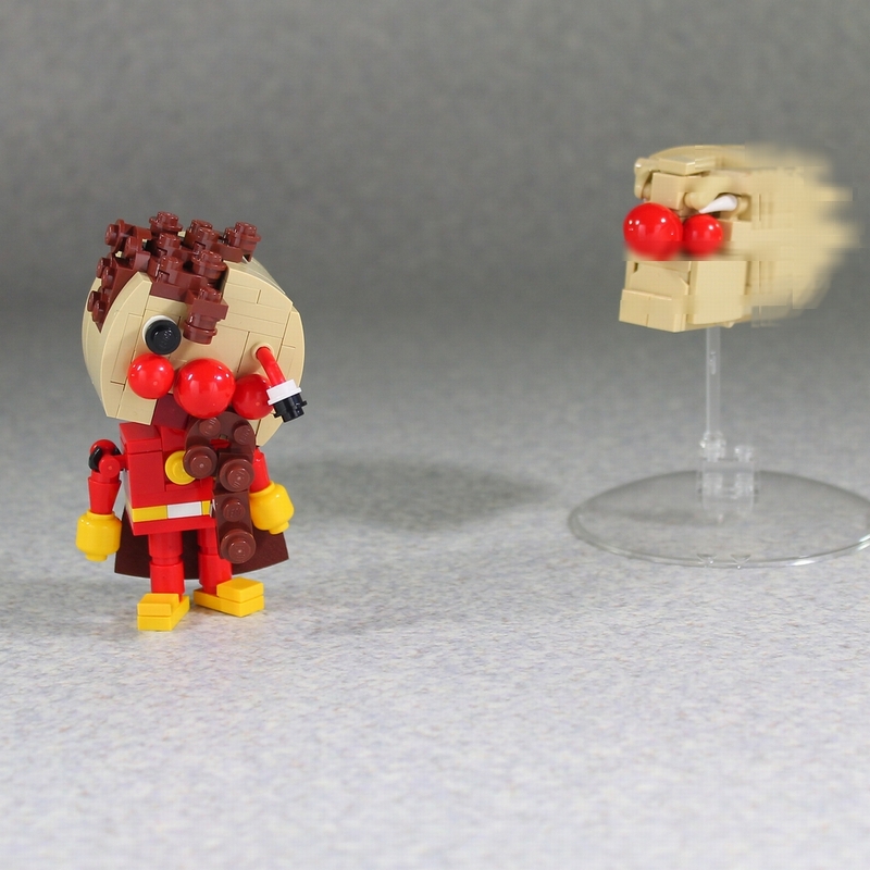 超戦士アンパンマン戦闘力100倍ver レゴ道