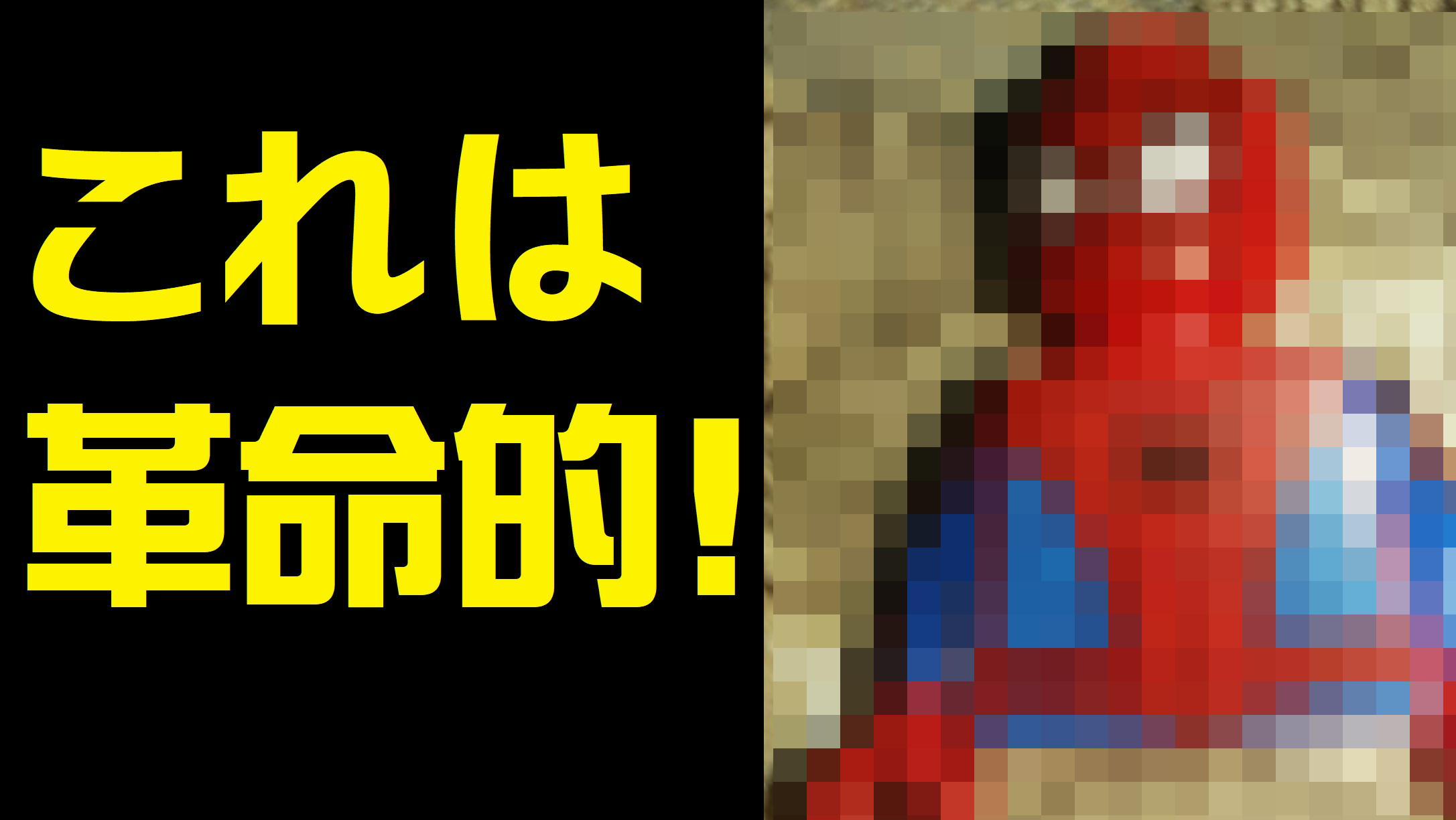 リーク注意 21年レゴスパイダーマンフィグがヤバイ レゴとレゴのために リーク注意 21年レゴスパイダーマンフィグがヤバイ レゴとレゴのために