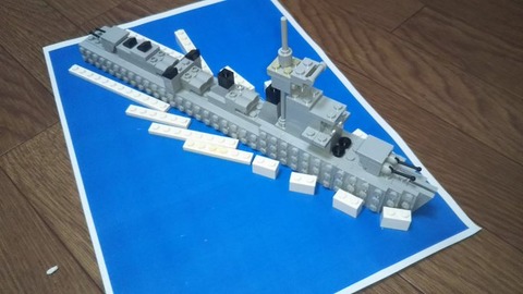 20190823駆逐艦 響 すらう”－　