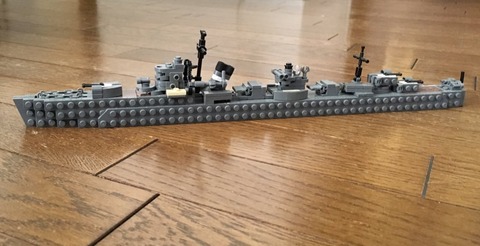 陽炎型駆逐艦 陽炎 20181216