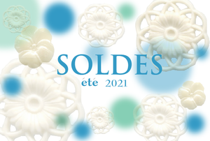 SOLDE  2021ƥ᡼2(ɽ)