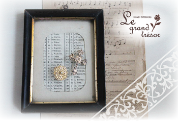 トレゾワ DM_新店舗(表)イメージ 2