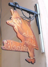 �����꡼���������������