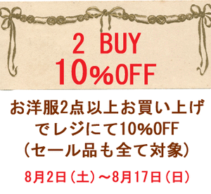 2025ǯ8��2����17��������-2B