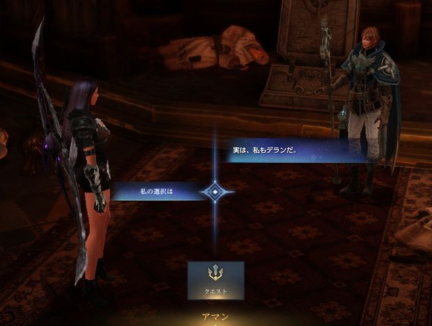 近況 2116 のんびりにもほどがある Lost Ark 旅日記