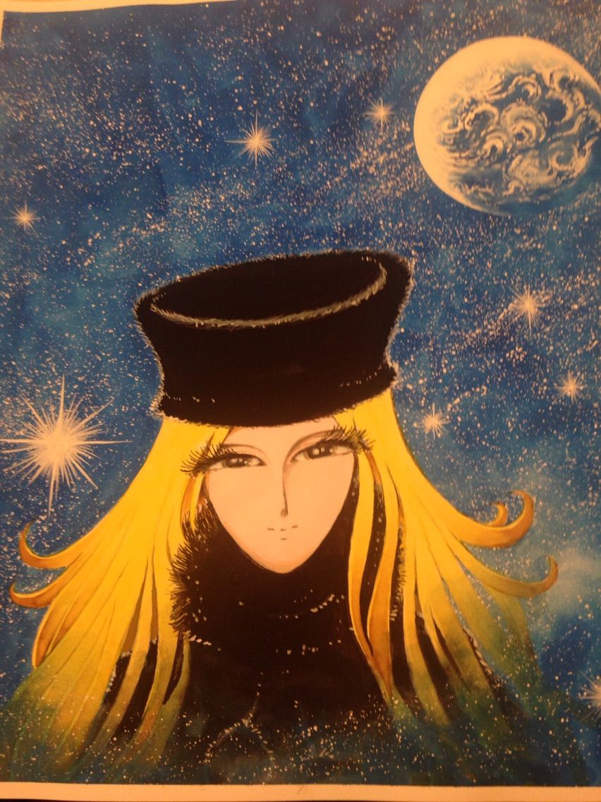 松本零士先生の画 松本零士 零時社 オフィシャルサイト