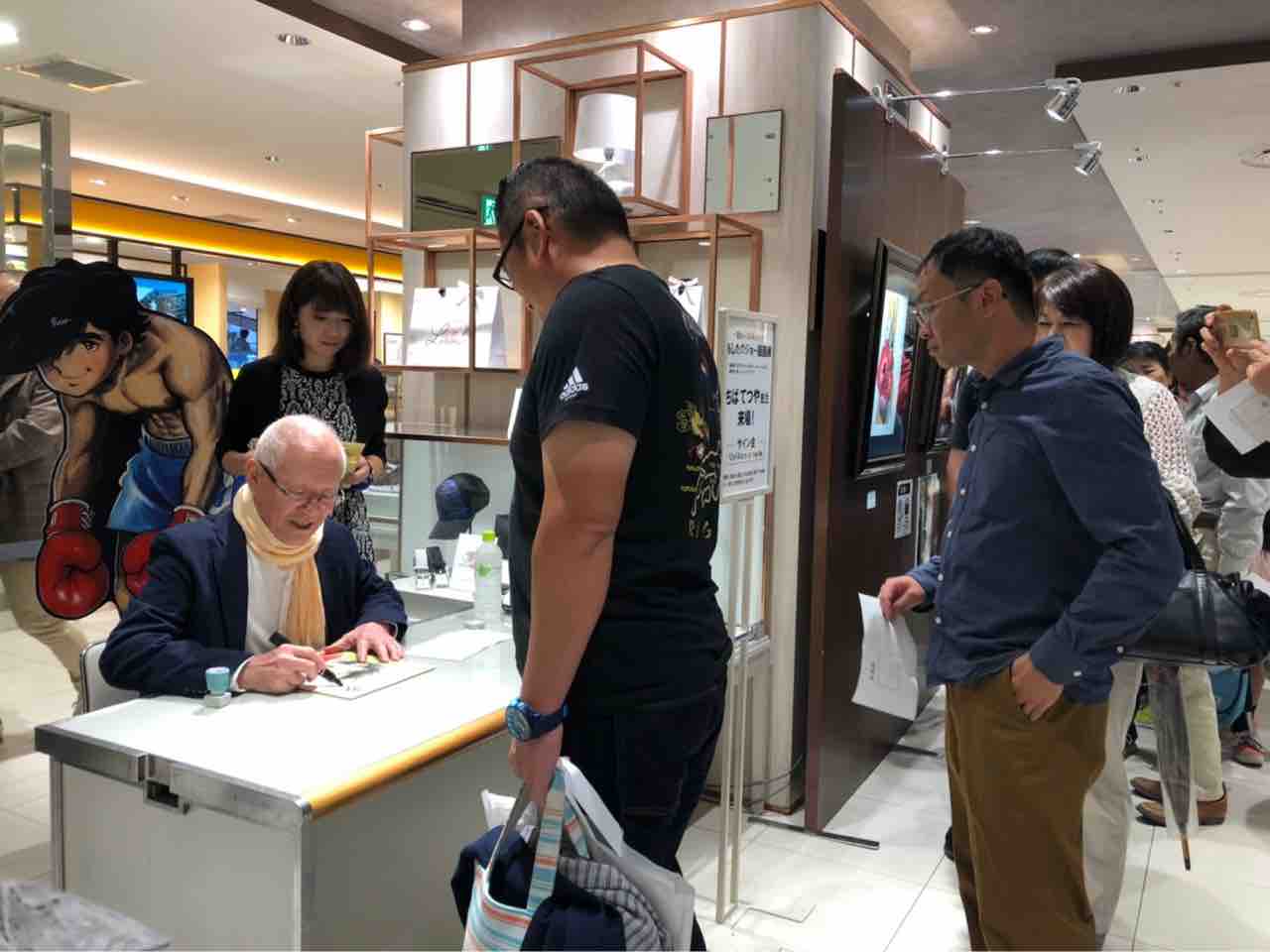 高崎高島屋と大刀洗平和記念館 零士サイト 高崎高島屋と大刀洗平和記念館 零士サイト