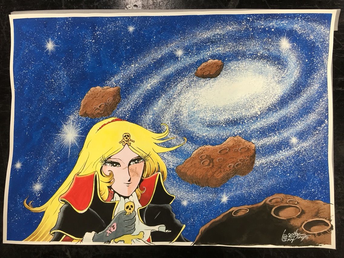 松本零士先生の新作水彩画。 : 零士サイト