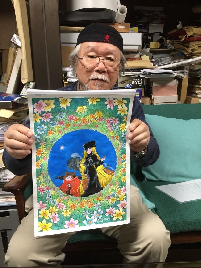 松本零士先生を訪問。 : 零士サイト