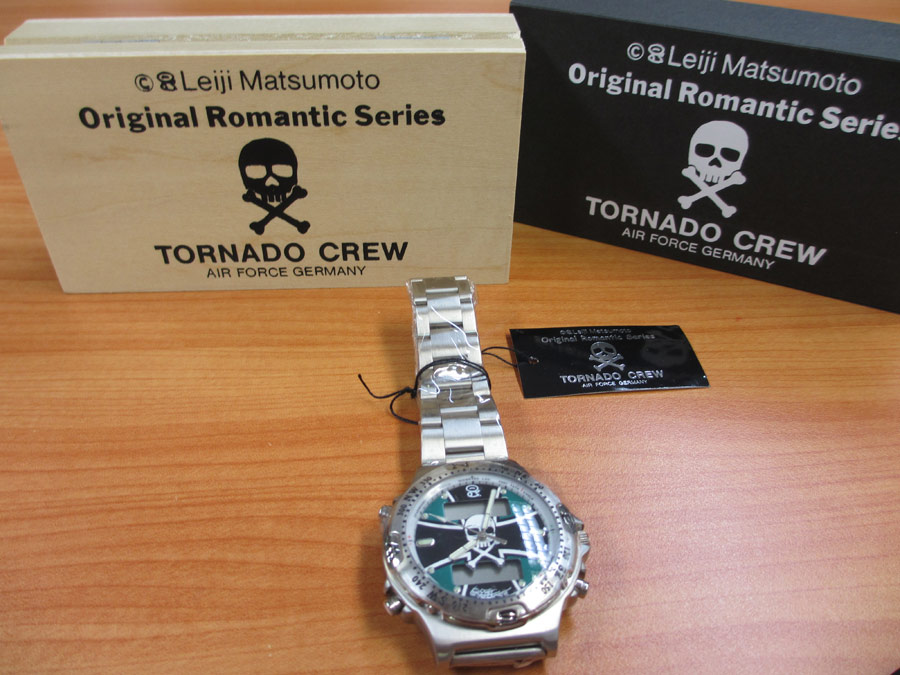 松本零士先生訪問 : 零士サイト