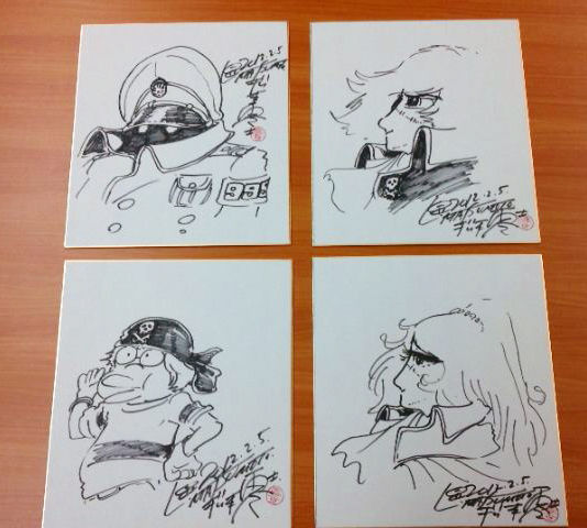 イラスト 零士サイト