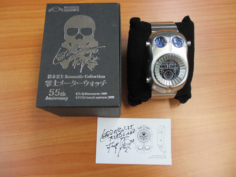 松本零士55周年記念メーターウォッチ