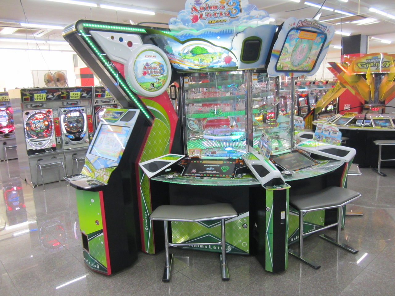 群馬 レジャーランド 太田 店