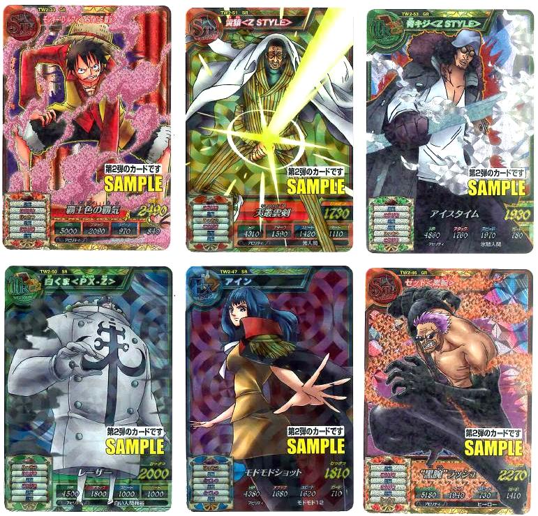 バージョンアップ情報 レジャーランド太田店