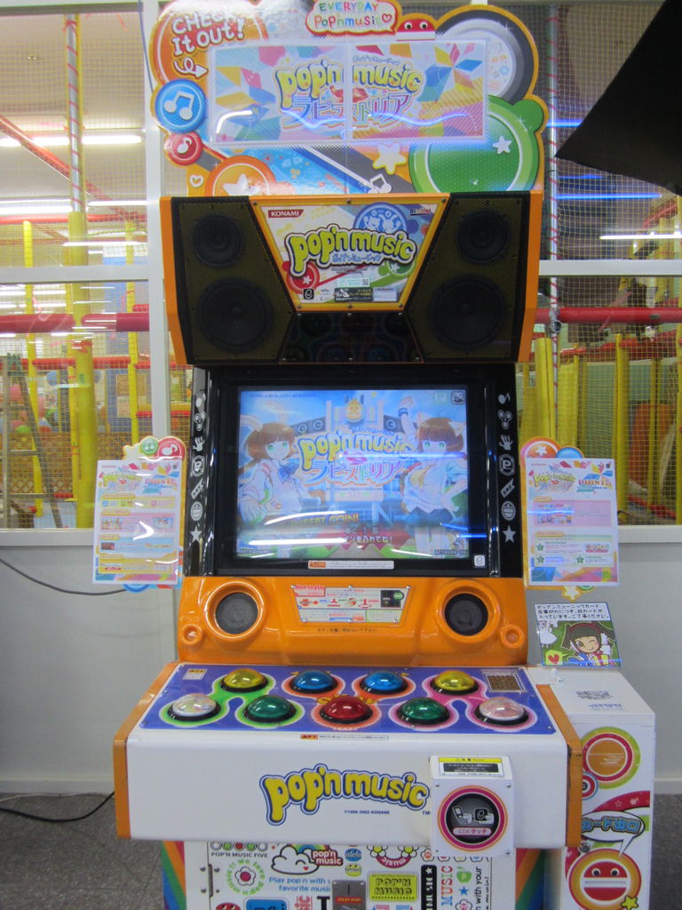 Pop N Music ラピストリアが稼働になりました レジャーランド太田店 Pop N Music ラピストリアが稼働になりました レジャーランド太田店