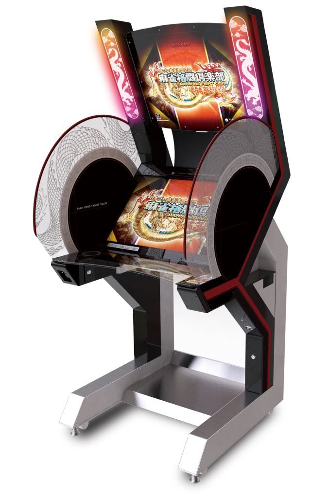 KONAMI 麻雀格闘倶楽部 筐体