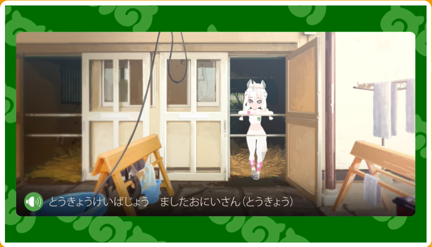 Jra けものフレンズ ウマのフレンズ まったり観戦 予想 回顧 Jra けものフレンズ ウマのフレンズ まったり観戦 予想 回顧