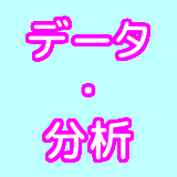 icon3
