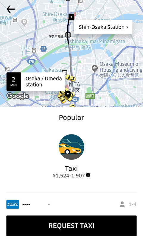 uber2