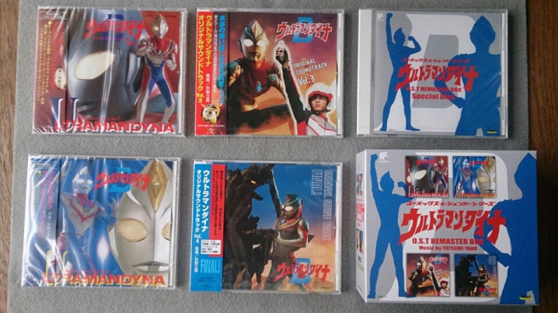 値下げしてます「ウルトラマンダイナ」O.S.T リマスターBOX/矢野立美 