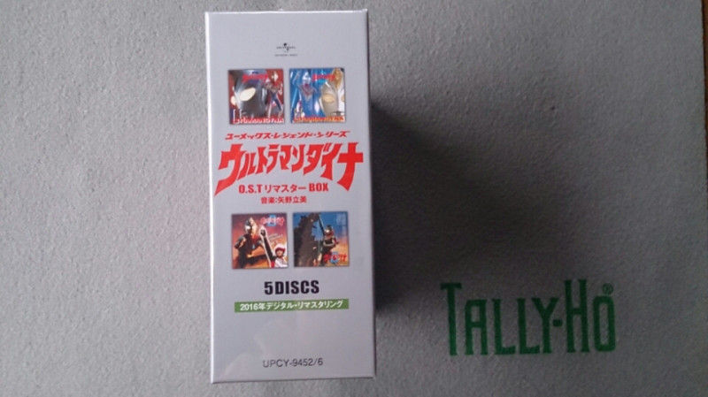 ウルトラマンダイナ OST リマスターBOX Amazon.co.jp: ウルトラマンダイナ O.S.T リマスターBOX: ミュージック