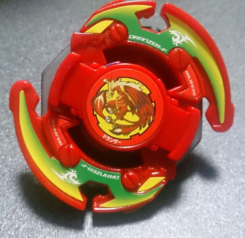 Beyblade 爆転シュート ベイブレード 初代 初期 当時品 希少