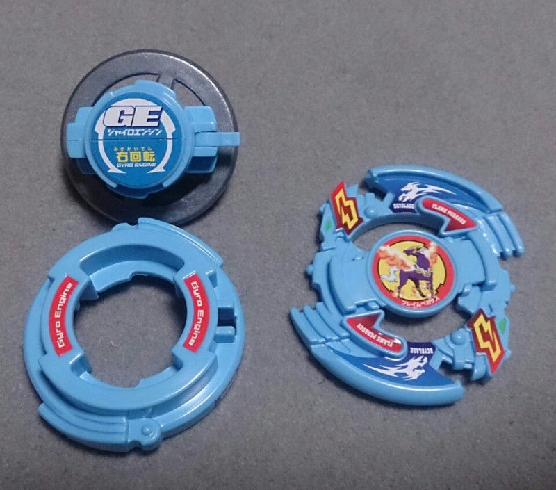 フレイムペガサス フレイムペガサスは強い！ : lekeulionのブログ