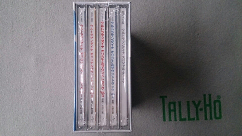 O.S.TリマスターBOX 詳細レビュー : lekeulionのブログ