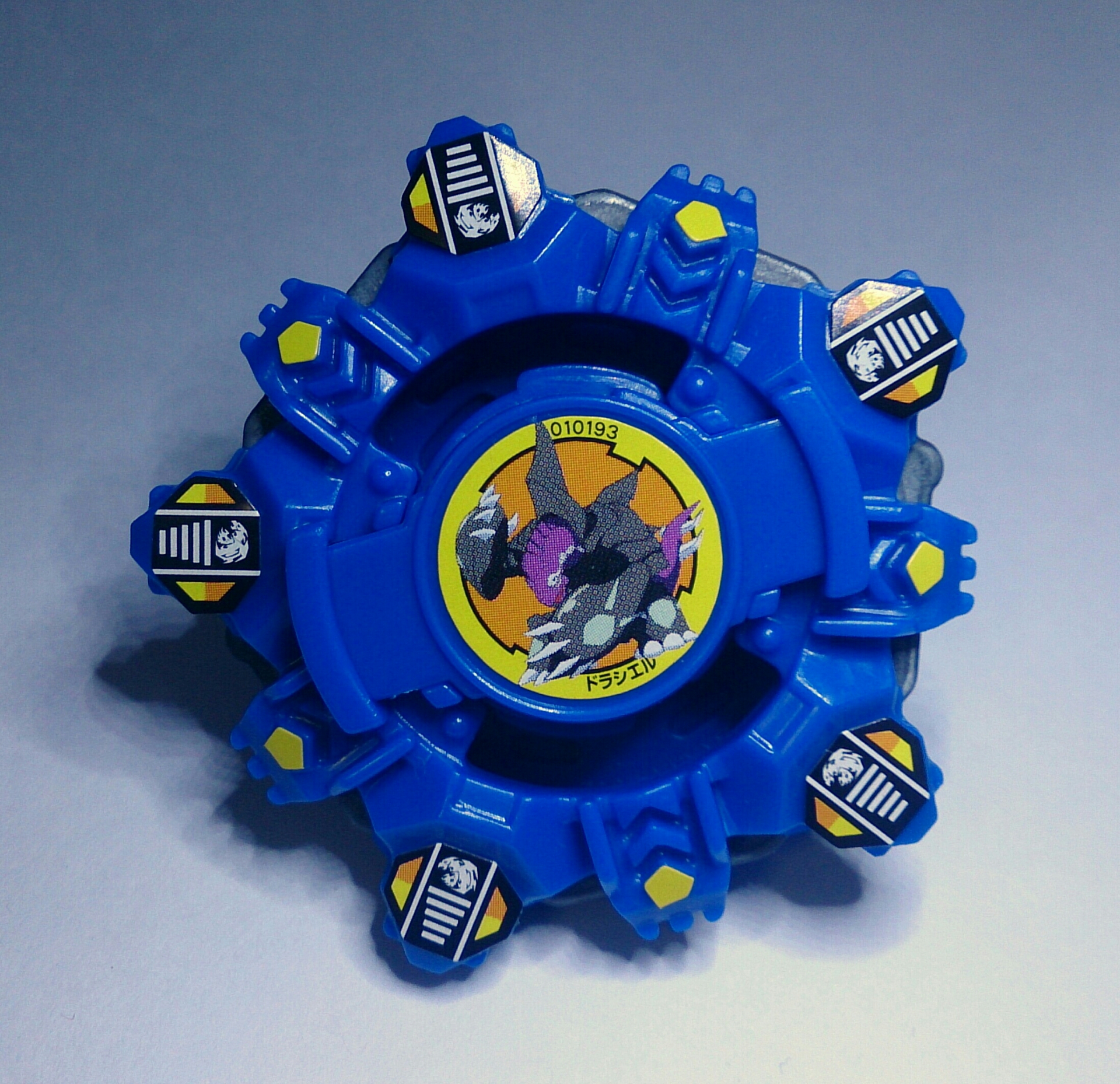 爆転シュートベイブレード ドラシエルV（タートルライトブルー） ドラシエルV タートルライトブルーver. : lekeulionのブログ