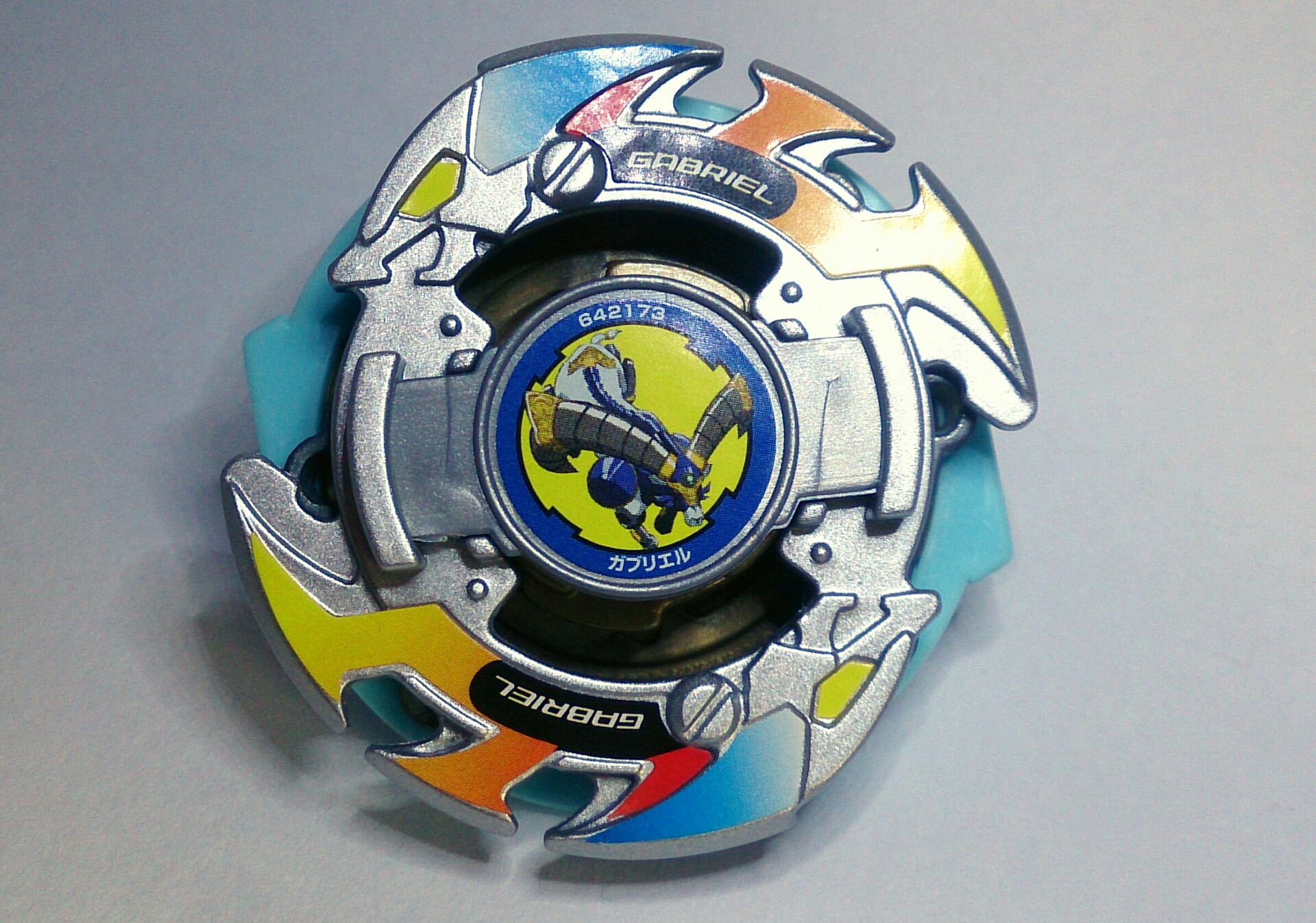 ベスト 爆転シュートベイブレード ガブリエル アリエル アリエル2 爆転