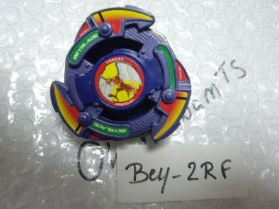 紫のドラグーンVは 実在する！(ドン！) : lekeulionのブログ