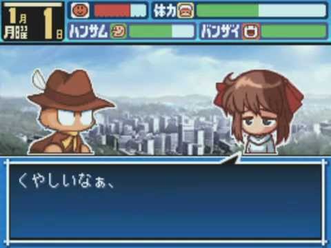 パワポケの名言といえば みんパワ パワプロ総合まとめサイト パワポケの名言といえば みんパワ パワプロ総合まとめサイト