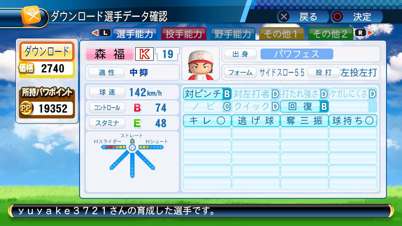 Kcdhq6uy8cskmm Kcdhq6uy8cskmm