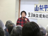 韓国で