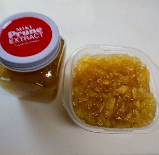 鬼柚子でジャムづくり いけだねっとno2 鬼柚子でジャムづくり いけだねっとno2