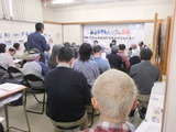 質疑