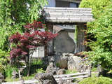 鶴塚