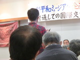 質問