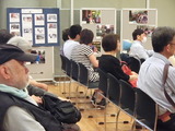 総会