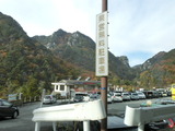 賑い