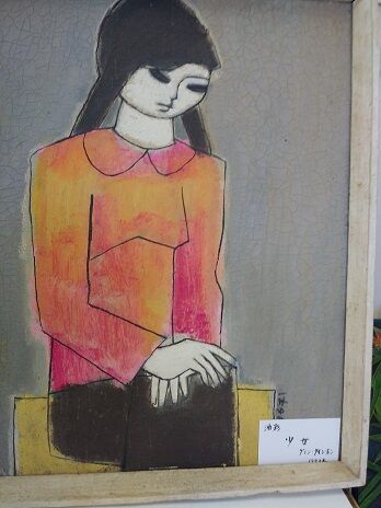 ベトナム戦争中の絵画 : いけだねっとNO2
