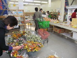 花も