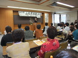 会長挨拶