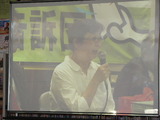 武藤さんの訴え