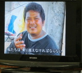 乗り越える