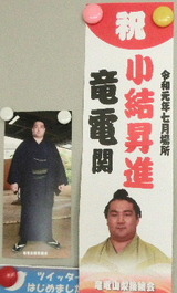 小結